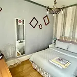 Upton Country Park Guest House